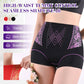 ✨Buy 1 Get 1 Free✨High-Waisted Tummy-Control Seamless Shaping Underwear