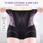 ✨Buy 1 Get 1 Free✨High-Waisted Tummy-Control Seamless Shaping Underwear